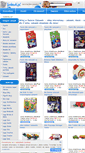 Mobile Screenshot of 1zabawki.pl